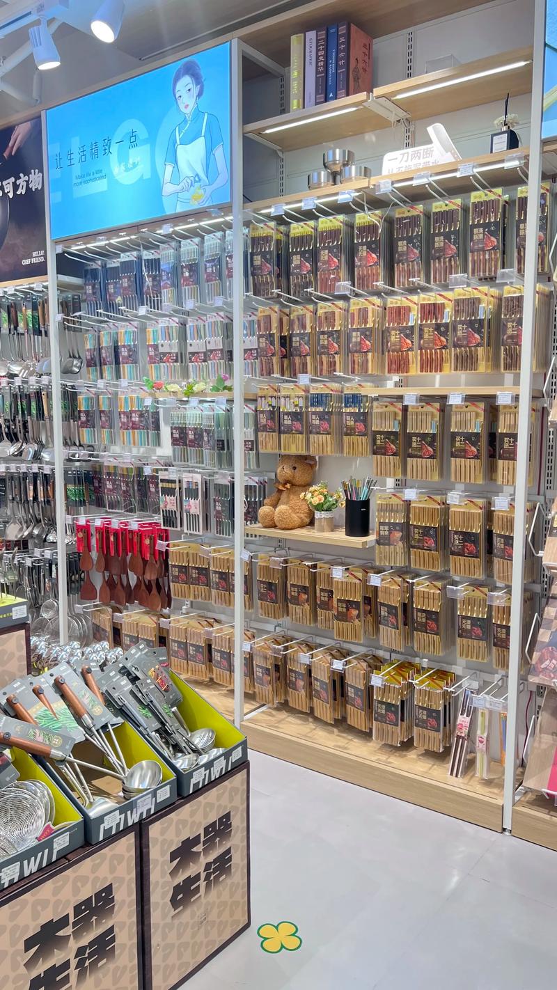 宿迁商贸公司的最新动态与发展趋势探析